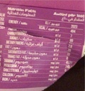 Mastro Choc-ole Vanilla Cream 30g