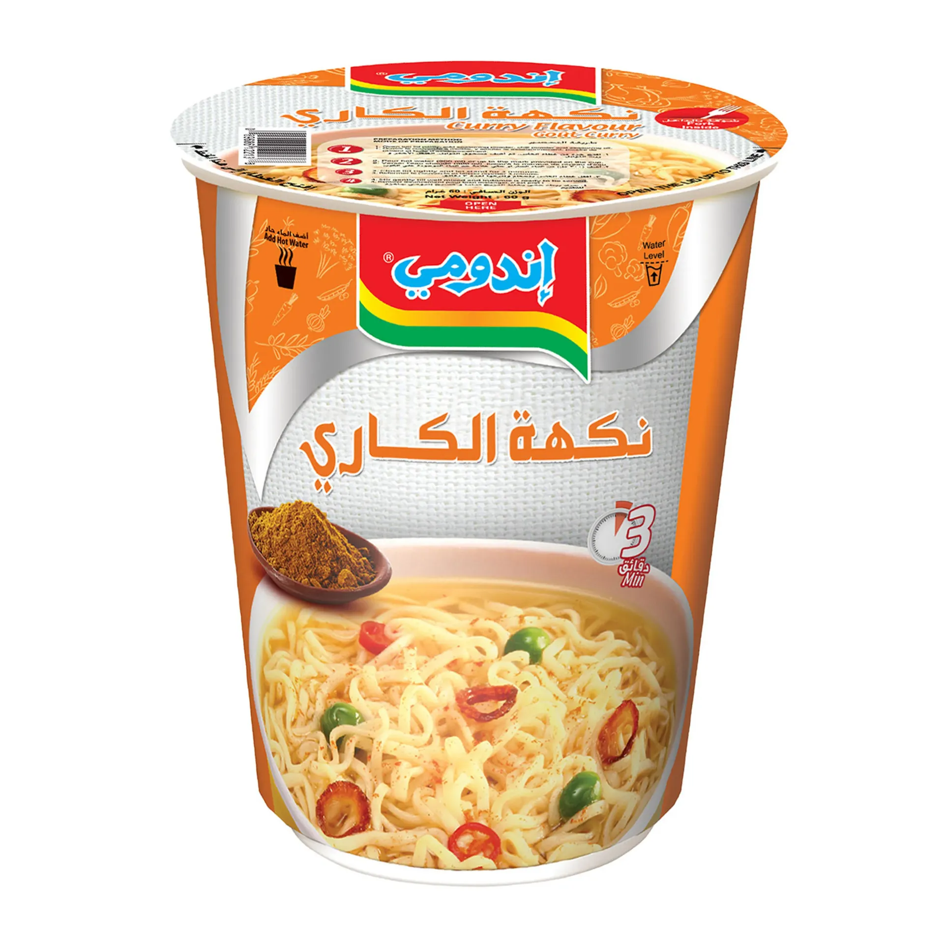 Indomie Cup Curry Flavour 60g