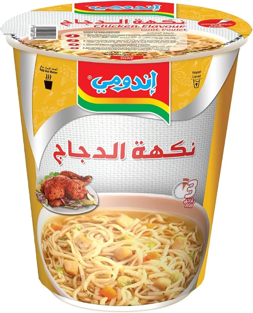 Indomie Cup Chicken Flavour 60g