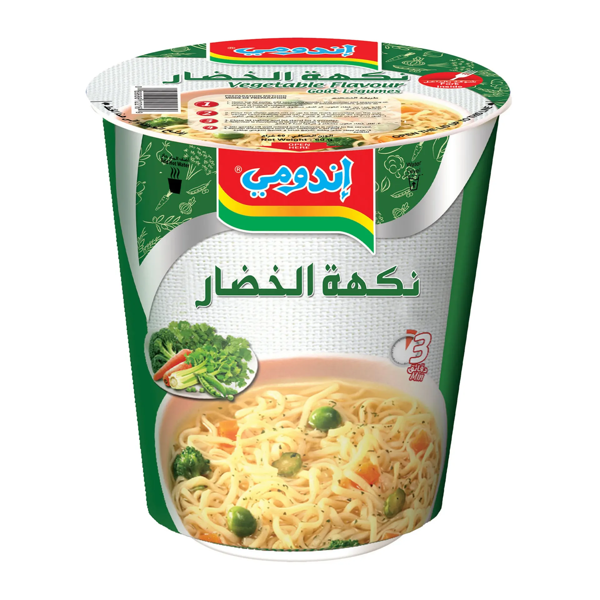 Indomie Cup Vegetable Flavour 60g