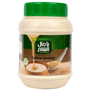 Yamal Alsham Tahina Sesame 400g