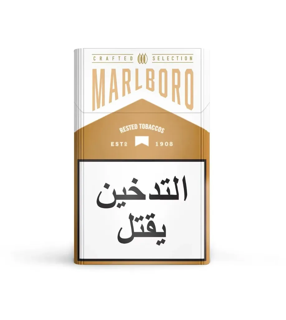 Marlboro Gold Crafted