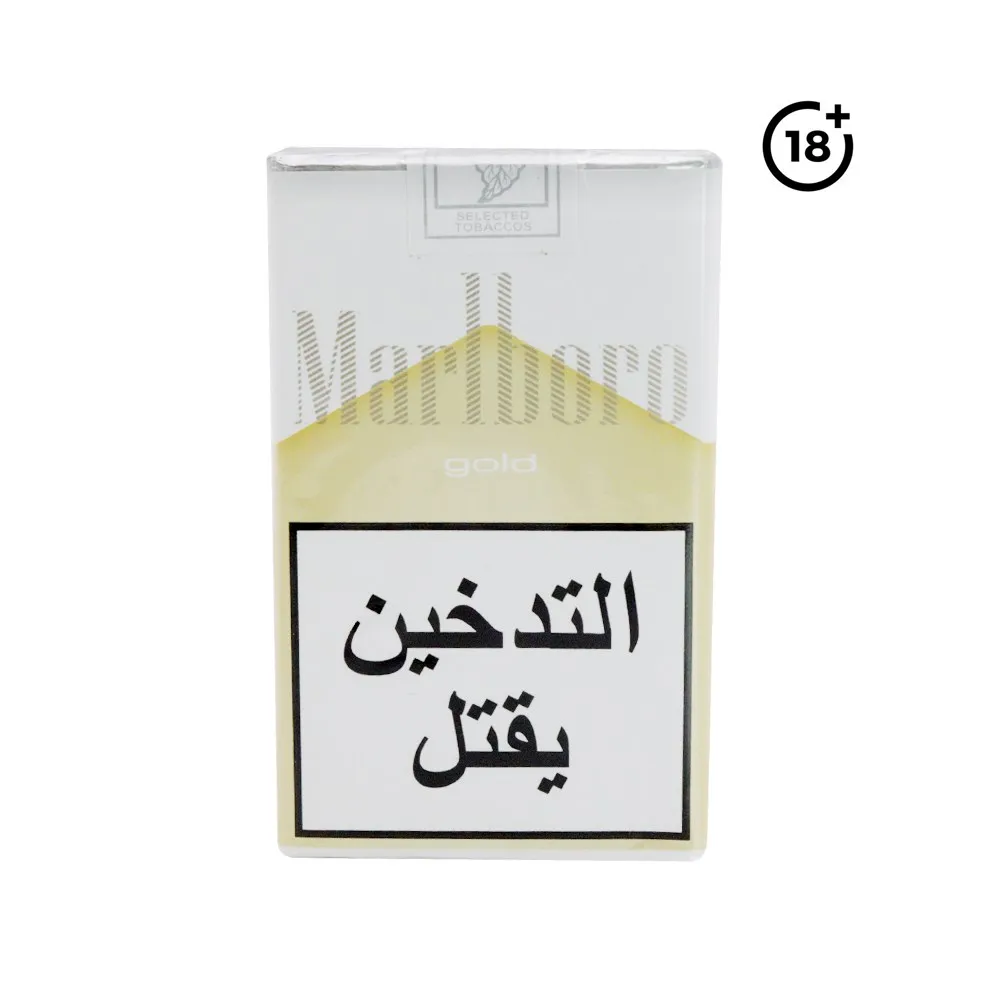 Marlboro Gold Soft