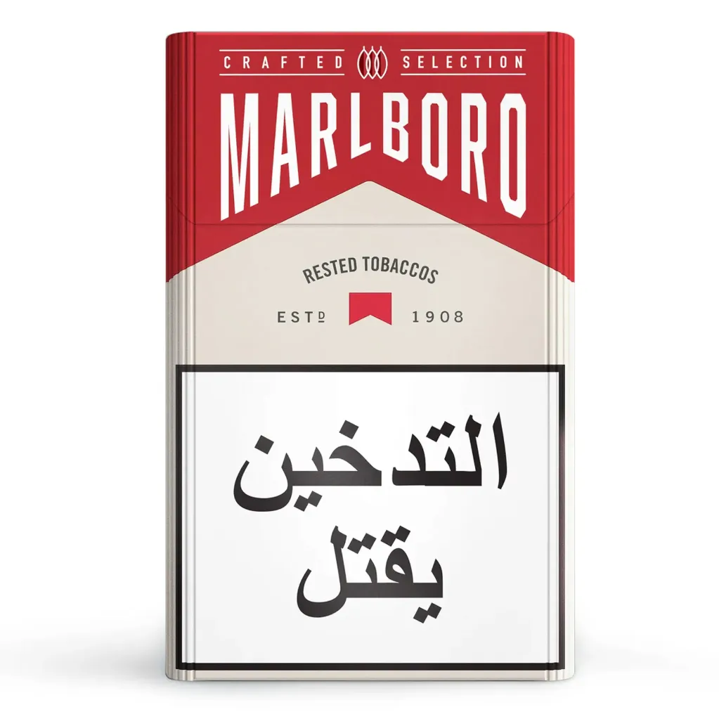 Marlboro Red Crafted