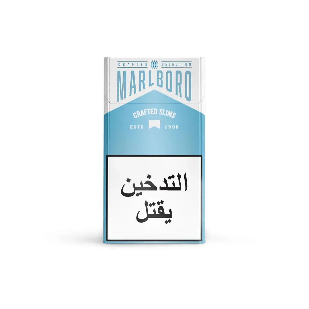 Marlboro Compact Blue Crafted Slim