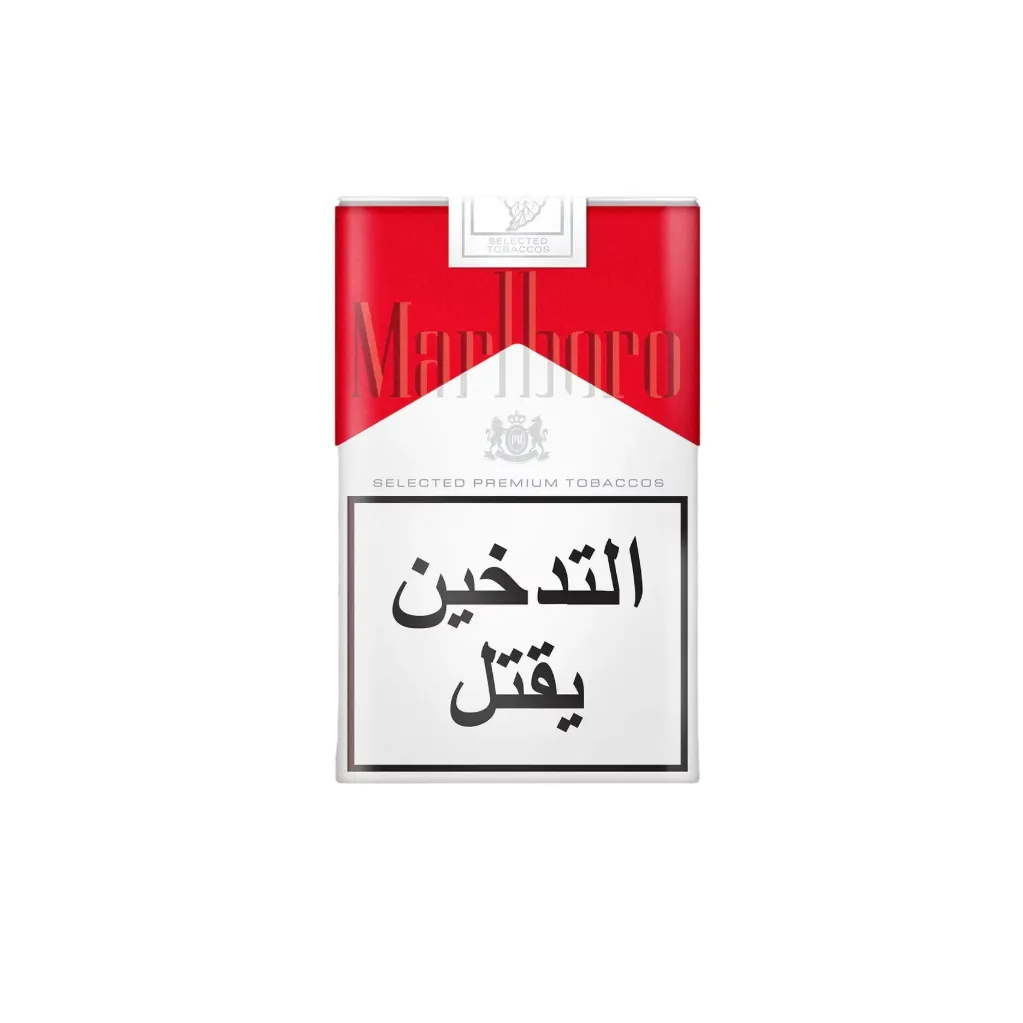 Marlboro Red Soft