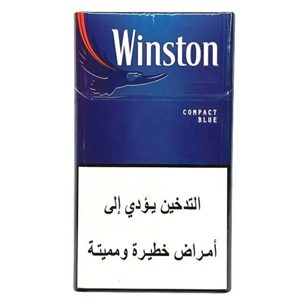 Winston Compact Blue