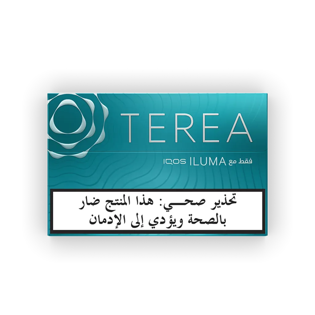 Terea Turquoise