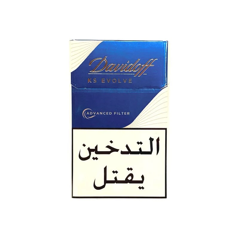 Davidoff KS Evolve Blue