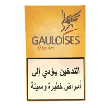 Gauloises Blondes Yellow