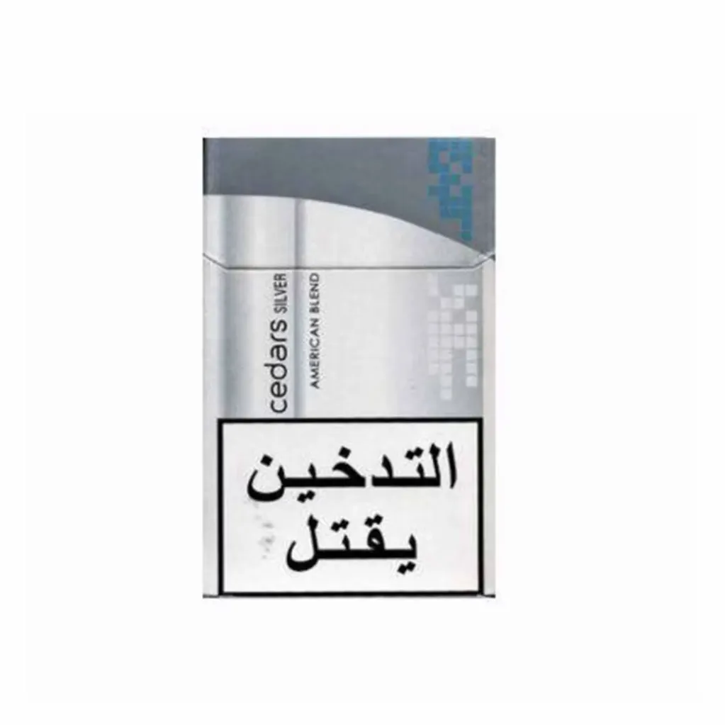 Cedars Silver Cartoon