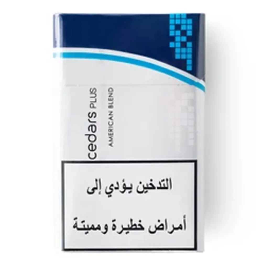 Cedars Plus Blue Cartoon