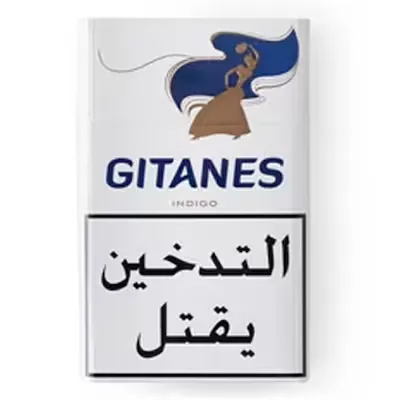 Gitanes Indigo