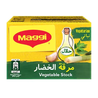 Maggi Vegetable Stock 18g