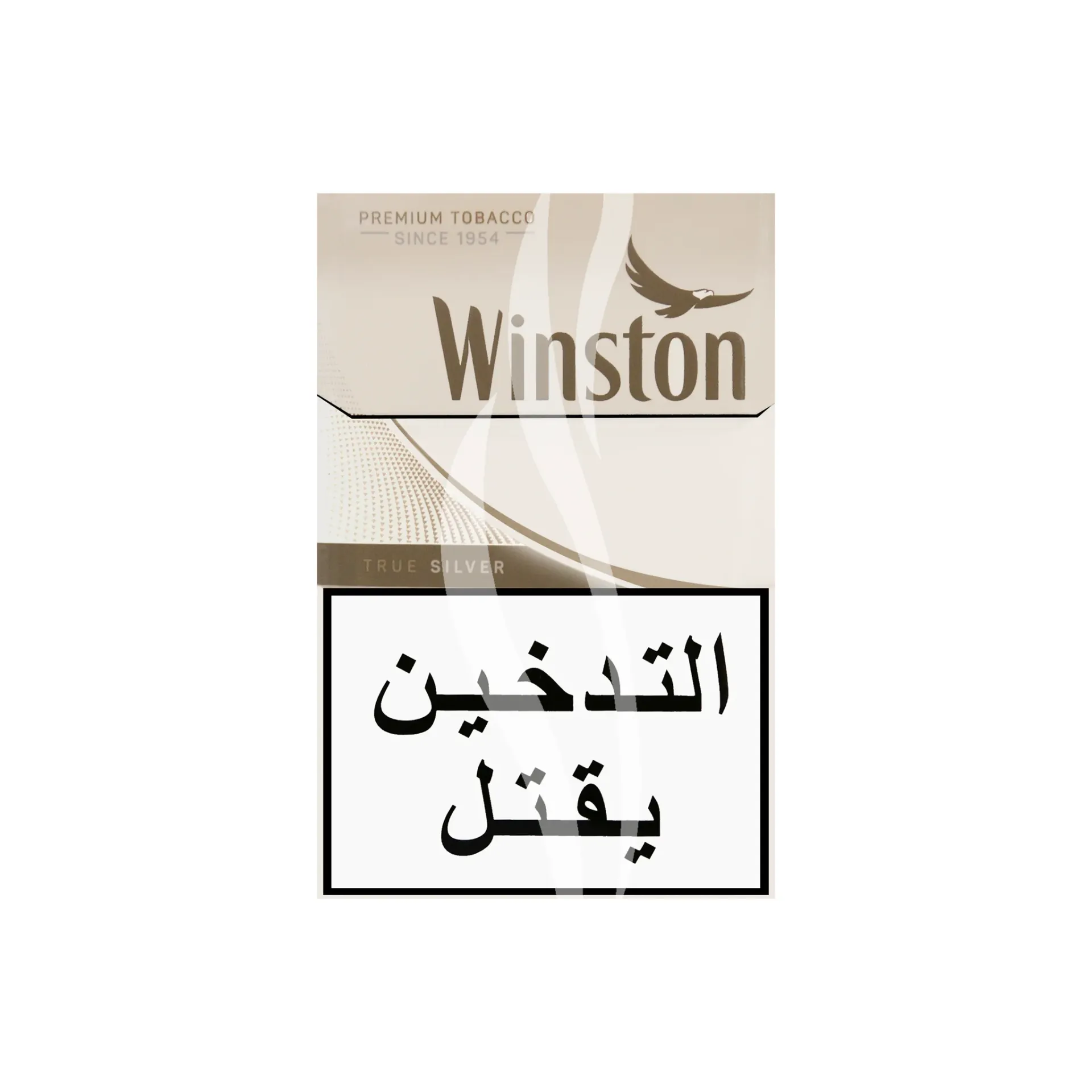 Winston True Silver