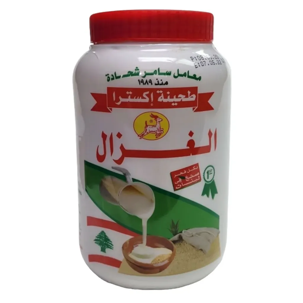 Al Gazelle Tahina Extra Sesame 800g