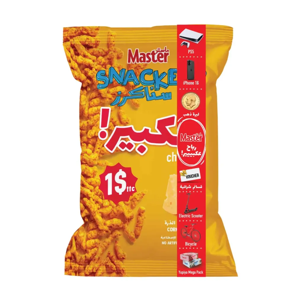 Master Snackers Cheese Corn Puffs 170g