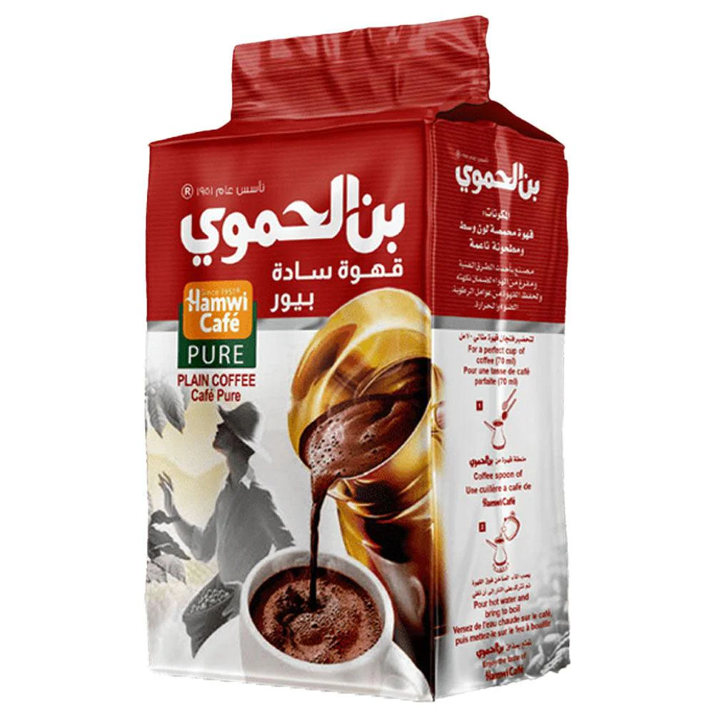 Hamwi Cafe Pure Plain Coffee 500g