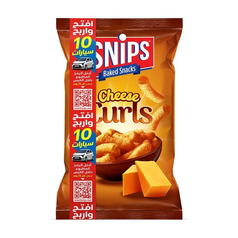 Snips Baked Snacks Cheese Curls 220g
