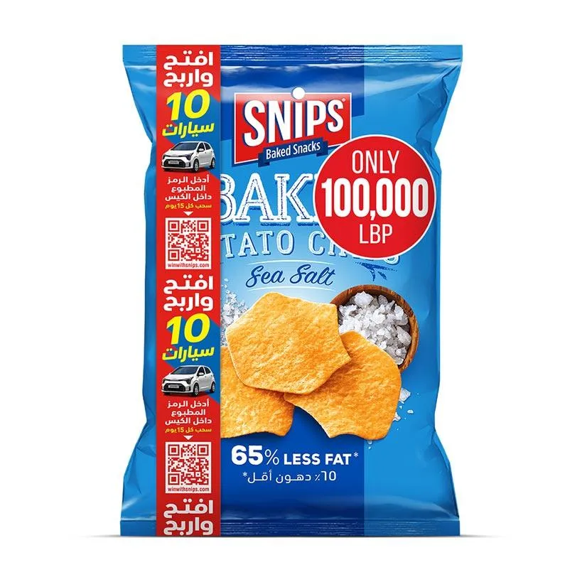 Snips Baked Potato Chips Sea Salt 165g