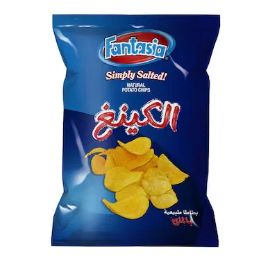 Fantasia Simply Salted King 160g