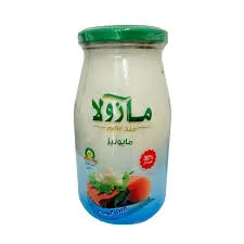 Mazola Mayonnaise Low Fat 500g