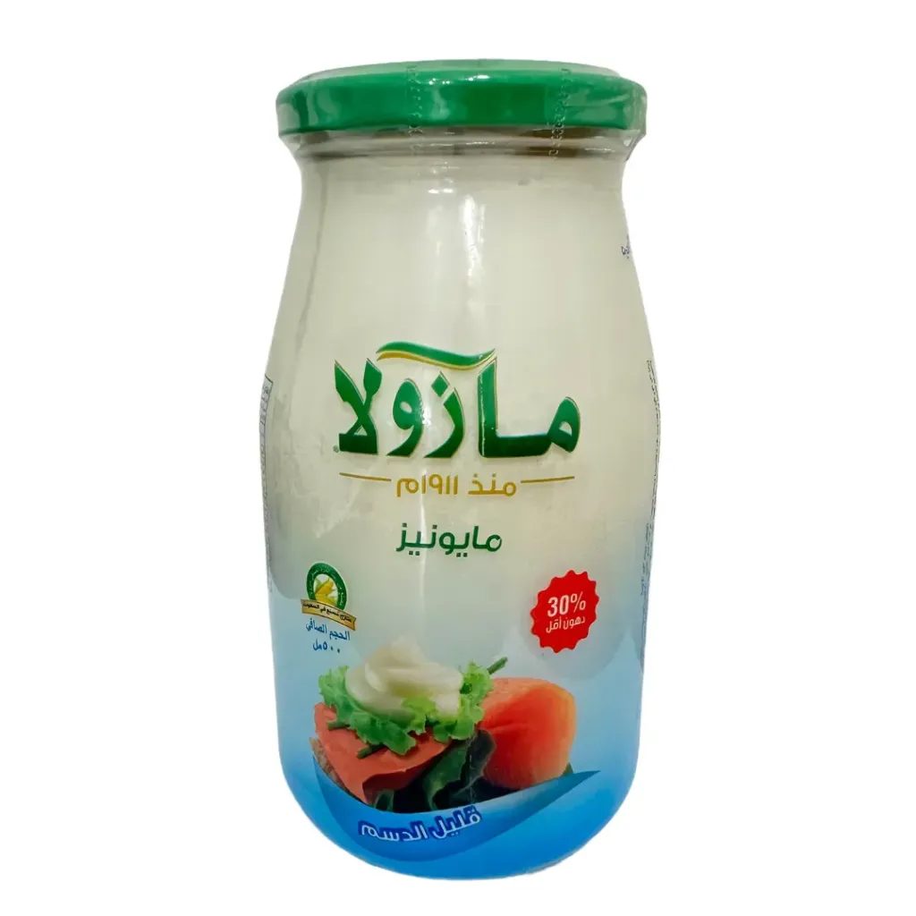 Mazola Mayonnaise Low Fat 500g