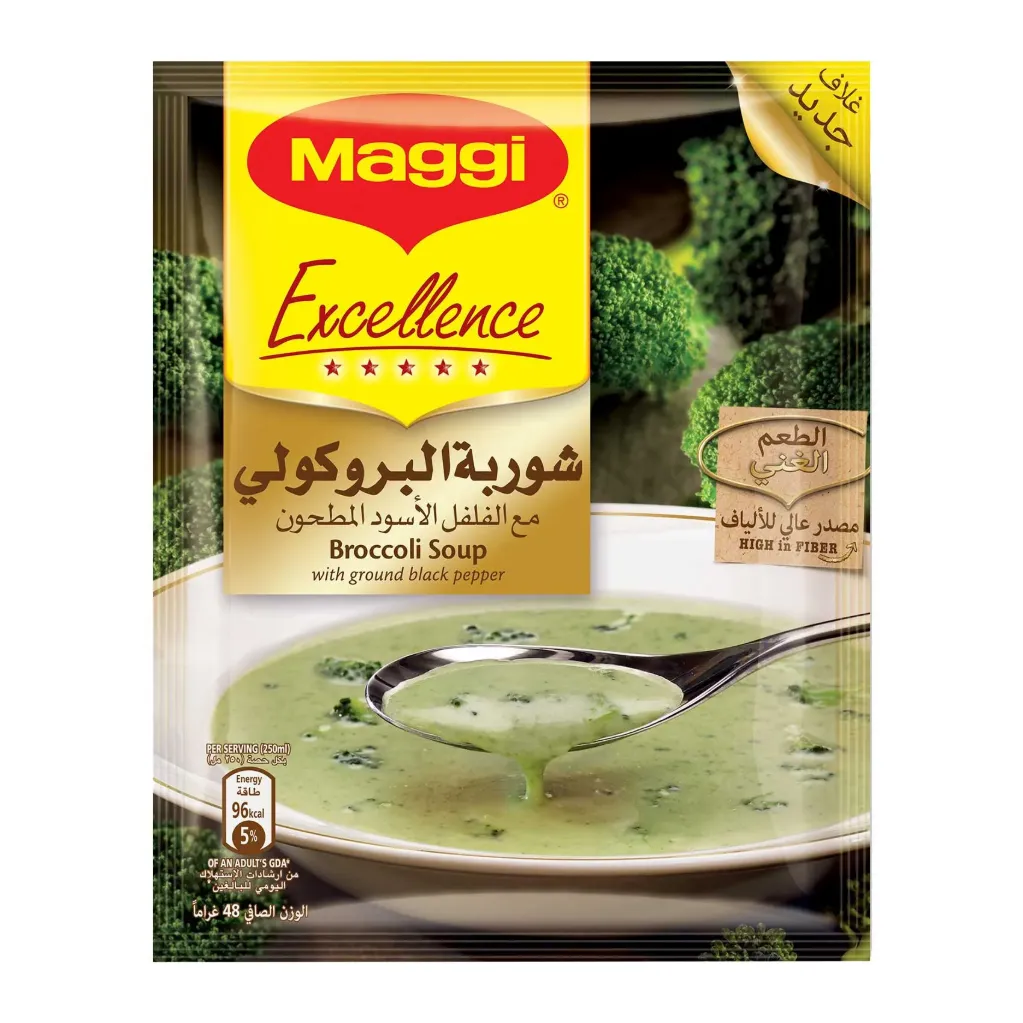 Maggi Broccoli Soup Sachet 48g