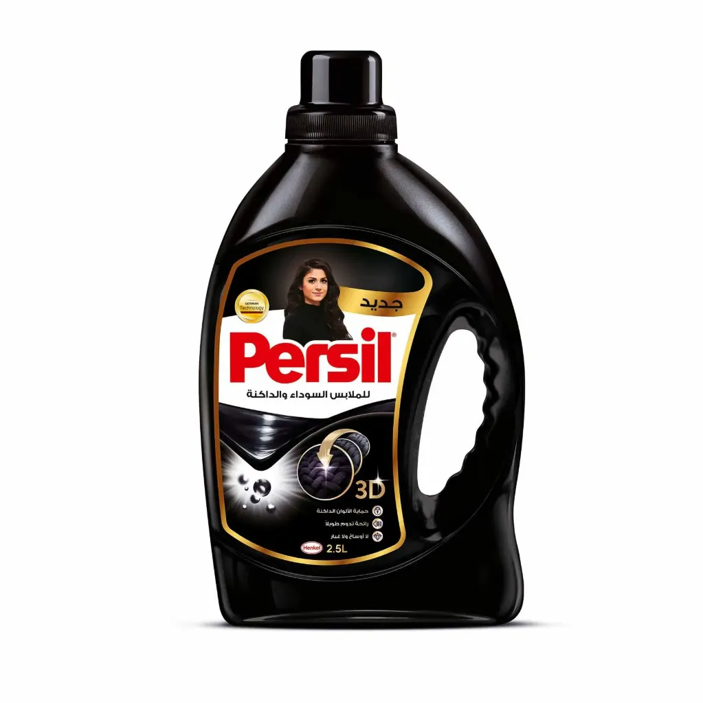 Persil Power Gel Black 2.5L