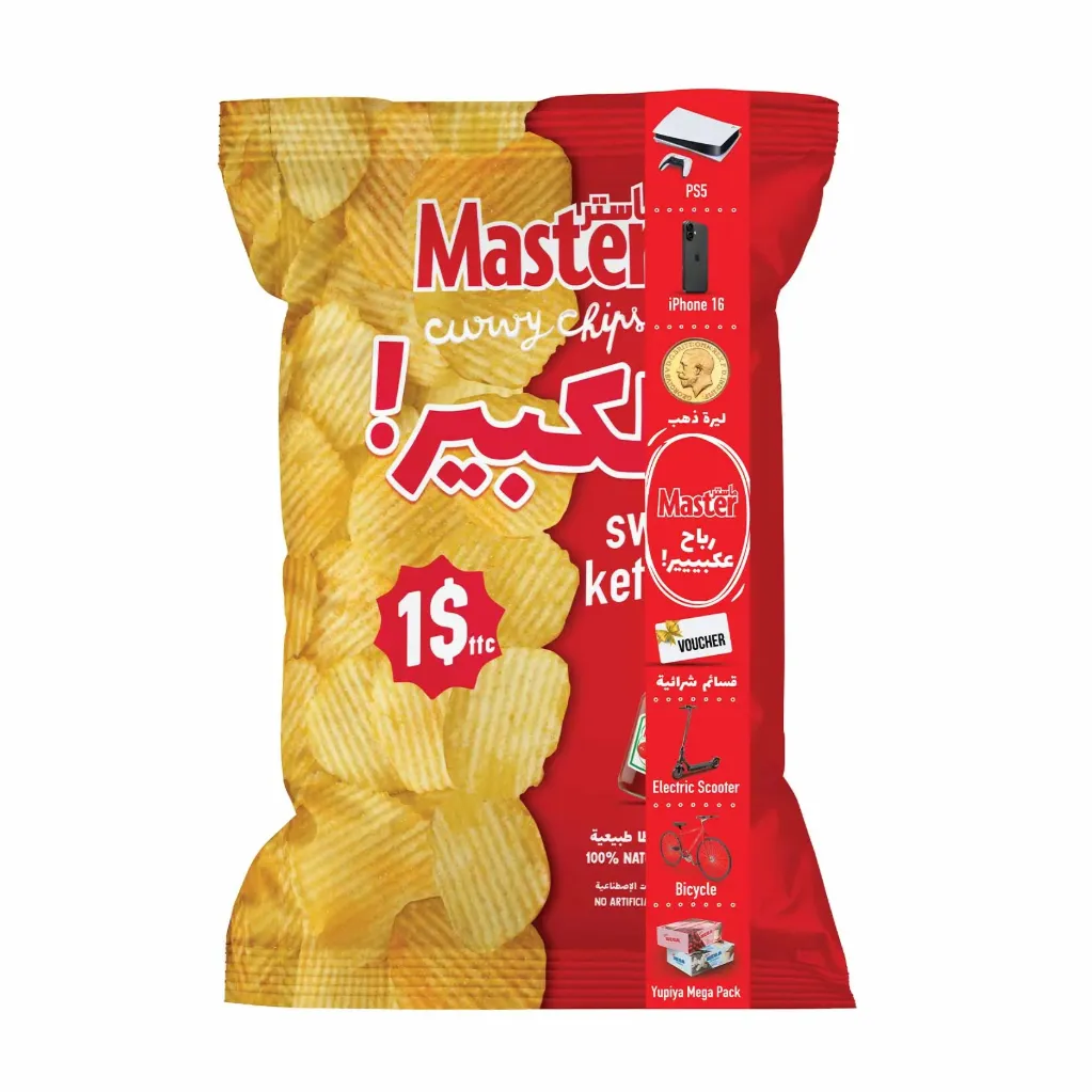 Master Curvy Chips Ketchup Flavor 165g