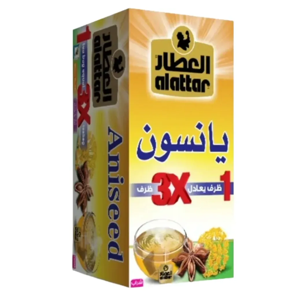 Alattar Aniseed 18g