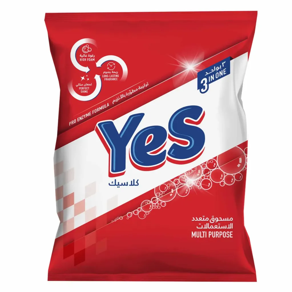 Yes Multi Purpose Detergent Powder Classic 650g