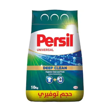 Persil Universal Deep Clean Laundry Powder Detergent 10kg