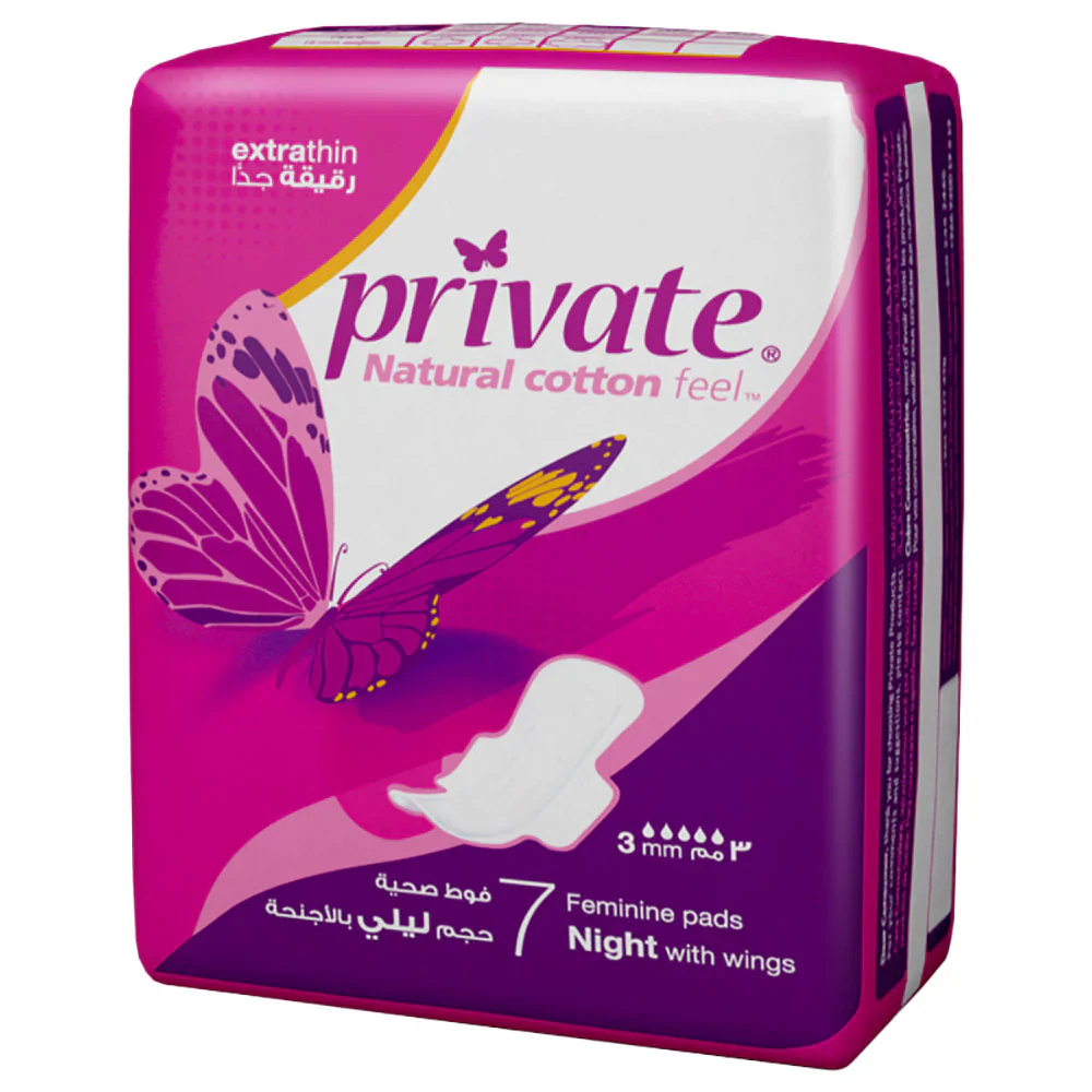 Private Natural Cotton Feel 7 Night With Wings 3mm