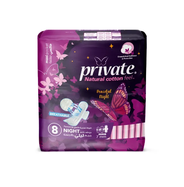 Private Natural Cotton Feel Pocket 8 Night With Wings 7mm