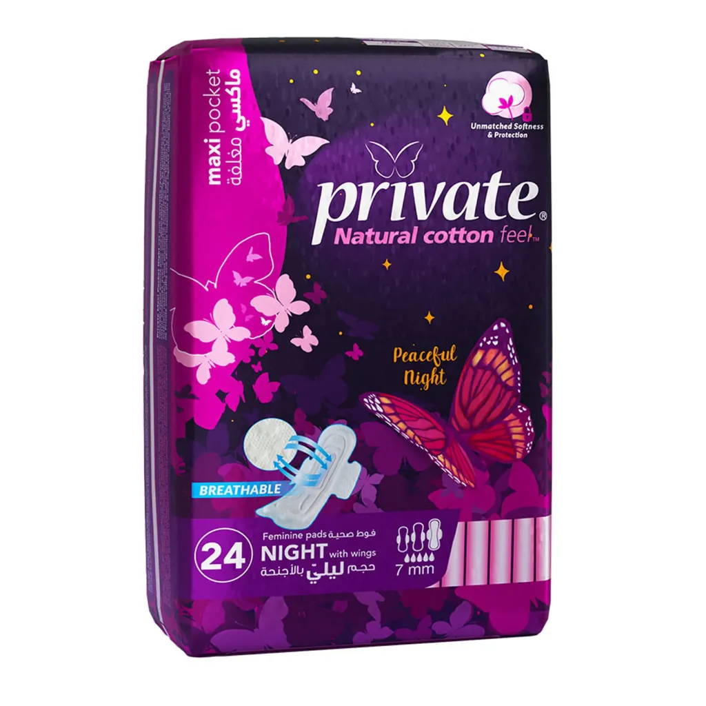 Private Natural Cotton Feel Maxi Pocket Feminine Pads Night with Wings 7mm 24 Pads