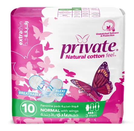 Private Natural Cotton Feel Extra Thin 10 Pads normal With Wings 3mm