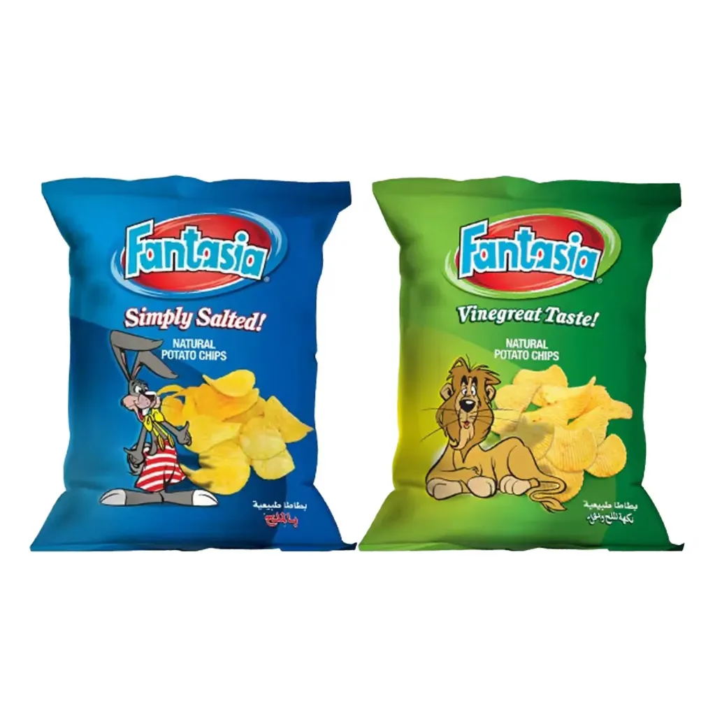 Fantasia Chips Offer *2 Medium Size
