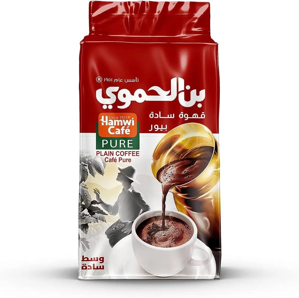 Hamwi Cafe Pure Plain Coffee 200g