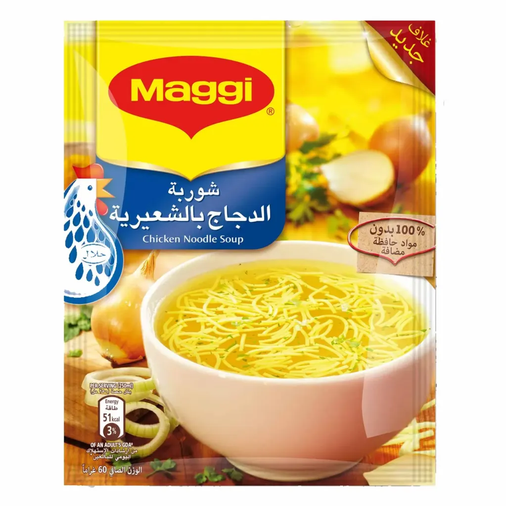 Maggi Chicken Noodle Soup 50g