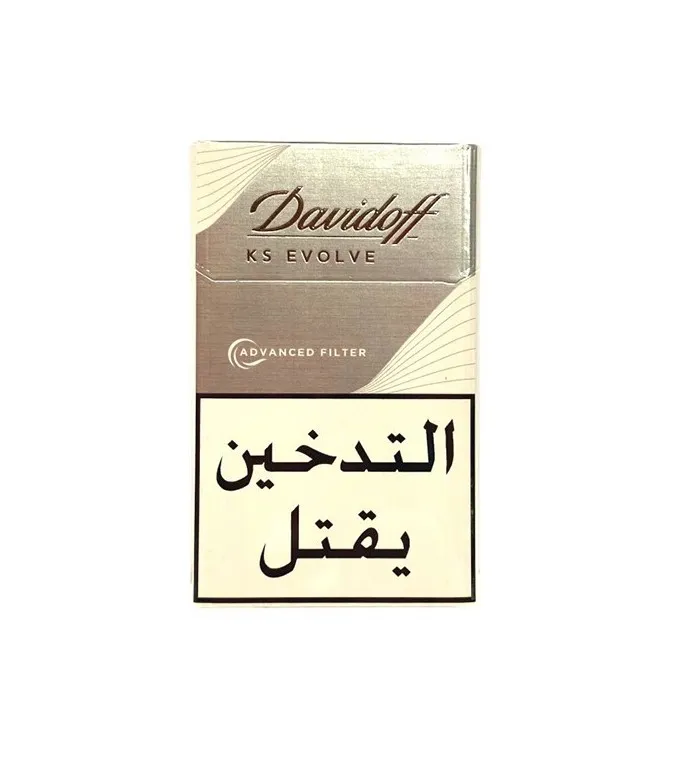 Davidoff KS Evolve Silver