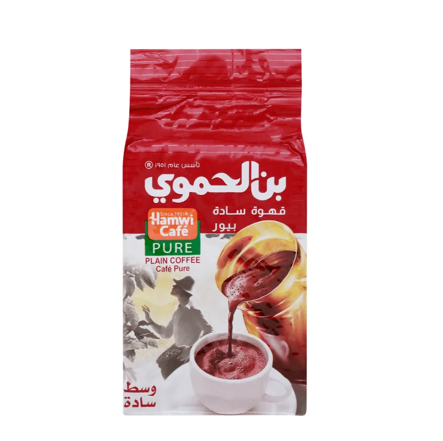 Hamwi Cafe Pure Plain Coffee 180g