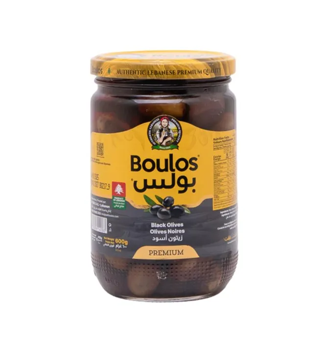 Boulos Premium Black Olives 600g