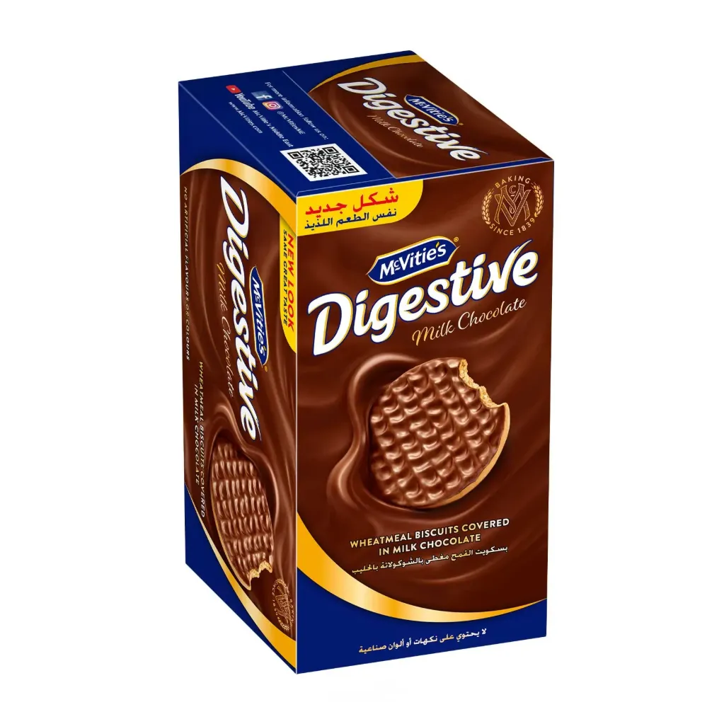 MCVitie's Digestive Wheat Biscuits Milk Chocolate 200g