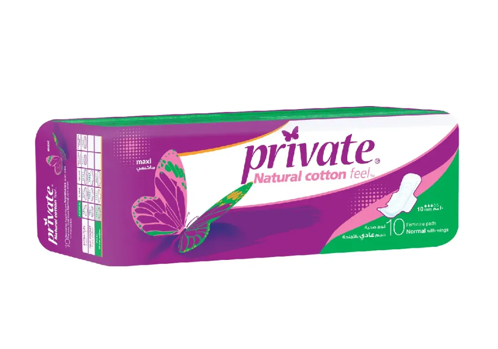 Private Natural Cotton Feel Maxi Feminine Pads Normal With Wings 10mm 10 Pads