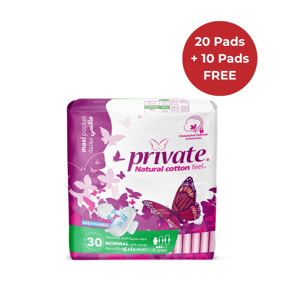 Private Natural Cotton Feel Maxi Pocket Feminine Pads Normal with Wings 7mm 30 Pads