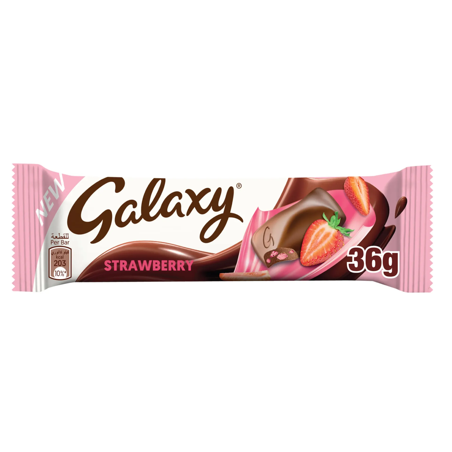 Galaxy Strawberry Chocolate Bar 36g