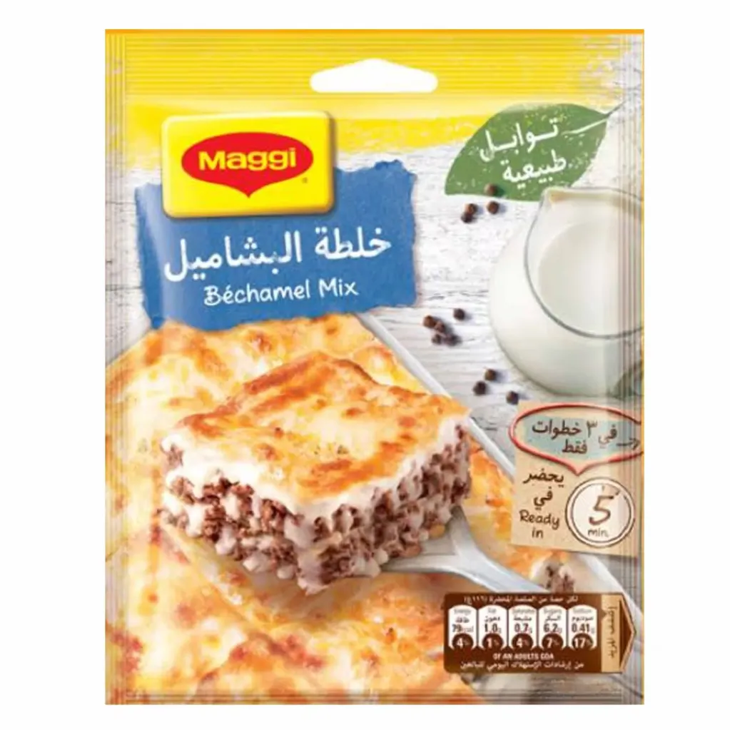 Maggi Bechamel Mix 55g