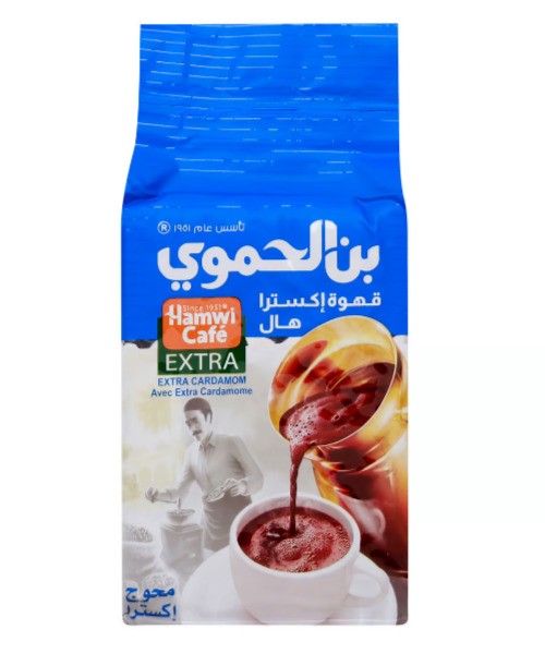 Hamwi Cafe Extra Cardamom 180g