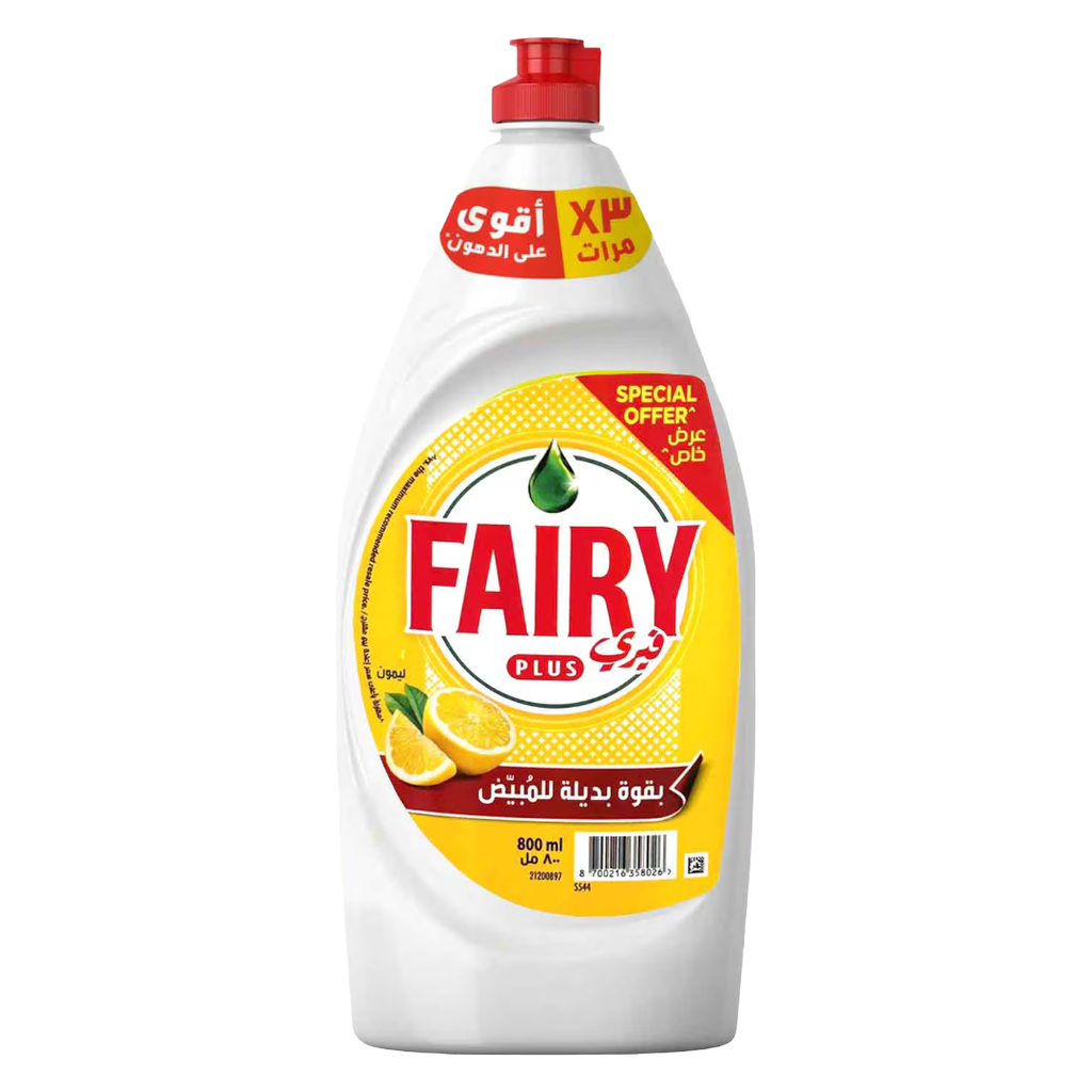 Fairy Plus Dishwashing Liquid Lemon 800ml